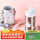 contigo康迪克兒童學(xué)生保溫杯吸管杯400ml兔兔游樂園HBC-GIZ262VP+