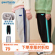 歌瑞家（greatfamily）兒童褲子2024冬季新款童裝長(cháng)褲運動(dòng)休閑褲保暖衛褲中大童樂(lè )友 男女同款【淺花灰】 120 【5-6歲】