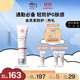 Elta MD安妍科小白盾防曬霜SPF32 85g男女士戶外敏肌高倍面部防曬生日禮
