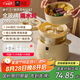 World Kitchen康寧電燉盅鮮燉鍋燉盅隔水燉鍋燉湯盅電燉鍋燕窩燉寶寶輔食燉盅湯鍋嬰兒輔食鍋【高配款1鍋4盅】