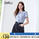 百圖betu女裝2025夏季新款A(yù)字半身裙純棉高腰短裙裙子牛仔裙女2505T50 深寶蘭 S