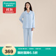 全棉時(shí)代【100%棉輕盈蓄溫】男女士睡衣柔軟雙層紗布情侶家居服套裝