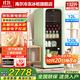 海爾（Haier）冰吧酒柜【咨詢(xún)享補貼】92/136/150/167/200L以上家用商用辦公室冷藏柜鋼化玻璃門(mén)保鮮柜美妝冰箱 132L 煙波綠|觸屏電子控溫|獨立制冰室