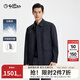 金利來(lái)【含白鵝絨】秋冬新款羽絨服男可脫內膽防風(fēng)衣型商務(wù)外套 藏藍-95 L 175/92A 推薦130-140斤