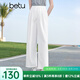 百圖betu女裝2025夏季新款休閑闊腿褲高腰松緊腰闊腿褲褲子女2505X21 白色 M