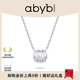 abyb charming「趙露思同款」玫瑰項(xiàng)鏈禮盒裝白色鋯石鎖骨鏈玫送女友生日禮物 玫瑰項(xiàng)鏈（925銀）