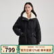 艾萊依（ERAL）收腰女士羽絨服仿羊羔毛拼接雙層領(lǐng)羽絨服鴨絨通勤百搭連帽外套 炭黑 M 160【建議110-130斤】