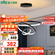 雷士（NVC）餐吊燈現(xiàn)代簡約吊燈吧臺燈北歐風(fēng)裝飾燈時尚餐吊燈70瓦EXDN9026