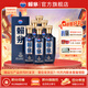 賴(lài)茅【中秋送禮】茅臺 端曲2.0雅韻版 醬香型白酒53度 500ml*6瓶 整箱 53%vol 500mL 6瓶