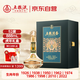 五糧液股份 虎年生肖酒 濃香型白酒 52度 888mL 禮盒裝
