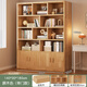 人文成家實(shí)木書(shū)架落地簡(jiǎn)約臥室置物架客廳靠墻收納儲物架多層立式格子書(shū)柜 【豪華全實(shí)木】柜門(mén)款140*30*180cm