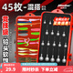 哈斯達(dá)（HISTAR）鉛頭鉤防掛底路亞餌套裝t尾5克軟餌遠(yuǎn)投軟蟲(chóng)卷尾假餌鱸魚(yú)鱖魚(yú)翹嘴 鉛頭鉤軟餌套裝 25軟餌20鉛頭鉤