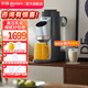 東菱（Donlim）破壁豆?jié){機家用多功能免手洗豆奶機全自動免煮五谷雜糧榨汁料理植物奶機器七夕情人節(jié)禮物DL-1356 DL-1356鈦金灰