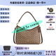 蔻馳COACH/蔻馳女士經(jīng)典標志LAUREL單肩包斜挎包 時(shí)尚老花禮物 楓木色（CV975)