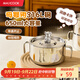 美廚（maxcook）316L不銹鋼兒童飯碗手柄碗嬰兒輔食碗湯碗雙耳防燙甜品碗MCWA4225