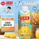 佳果源【王俊凱推薦】100%金菠蘿汁NFC果汁含維生素C330ml*12瓶