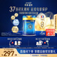 美贊臣（MeadJohnson）港版藍(lán)臻3段進(jìn)口嬰幼兒奶粉三段 820g*6罐 1-3歲 乳鐵蛋白 HMO