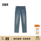 森馬（Semir）森柔牛仔|牛仔褲女半松緊腰長(cháng)褲秋百搭錐形褲顯腿長(cháng)103524124003