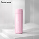 特百惠（Tupperware）保溫杯190ML小巧瓶小寶瓶 迷你便攜學(xué)生隨手保溫杯 保溫保冷 柔糖粉 190ml