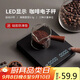 PAKCHOICE咖啡電子秤手沖咖啡計時稱咖啡套裝器具豆子超薄計量稱充電款黑色