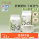 十月結晶嬰兒一次性隔尿墊160片33*45cm透氣防水?huà)雰耗驂|護理墊 熊貓寶寶