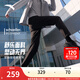 安踏（ANTA）大師腰型動(dòng)褲 | 男舒樂(lè )防曬長(cháng)褲冰絲直筒休閑褲送爸爸152527528 【舒樂(lè )型動(dòng)褲】基礎黑7507-4 L (男175)