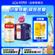 燕京啤酒 燕京U8優(yōu)爽小度特釀 清爽口感 彩蓋 500mL 24罐 整箱裝
