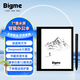 BIGME 大我 智能辦公本PocketNote 7英寸墨水屏電子書(shū)閱讀器電紙書(shū)手寫(xiě)本電子紙筆記本平板 官方標配【含筆+筆芯2支+保護套】