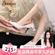 達(dá)芙妮高跟鞋女2025新款精致細(xì)跟婚紗新娘鞋絕美婚鞋伴娘鞋氣質(zhì)高跟鞋 米白色-珍珠鏈 (細(xì)跟高約6CM) 37