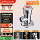 九牧（JOMOO）44056-156/1C-1快開硅黃銅八門閥三角閥加厚防爆單熱