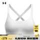 安德瑪（UNDERARMOUR） Continuum女子拳擊訓(xùn)練運(yùn)動(dòng)內(nèi)衣-中強(qiáng)度1372559 白色100 M