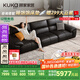 顧家家居（KUKA）現(xiàn)代頭層牛皮沙發(fā)大坐深羽毛靠包1307黑色大三人位【智惠系列】