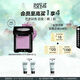 玫珂菲明星摯愛(ài)單色眼影盤(pán)#920無(wú)畏薰衣草 效期至26/11 生日禮物送女友
