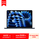 Apple AI筆記本 2025款MacBook Air 13英寸 M4 (10+8核) 16G 256G午夜色電腦MW123CH/A【企業(yè)專(zhuān)享】