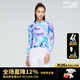 捷酷春夏款紫映女士長袖騎行服薄款修身高彈透氣速干騎行上衣 紫綠色 M