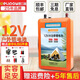 德力普（Delipow）12V鋰電池 鋰電瓶大容量便攜多功能戶(hù)外電源氙氣燈照明通用逆變器露營(yíng)擺攤等應急備用電源 12V125A型【配豪華禮包6件套】大電流升級版