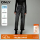 ONLY時(shí)尚百搭兩?？酃愌澗欧峙Ｗ醒澟畖124149005 J0Z 牛仔灰 S (160) 64A