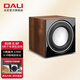 達(dá)尼（DALI） SUB E-9F有源低音炮音響9f 5.1家用影院重低音音箱 2.1聲道 胡桃木色