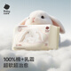babycare兔兔乳霜棉柔巾100%純棉嬰兒干濕兩用潔面巾一次性洗臉巾10抽1包