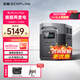 ECOFLOW 正浩 德DELTA2Max戶外電源2度電 磷酸鐵鋰電芯2400W大功率移動(dòng)戶外220v大容量?jī)?chǔ)能露營(yíng)可配太陽(yáng)能 2400W德2max 兩度電