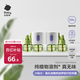 babycare電蚊香液嬰兒無(wú)味滅蚊器驅蚊基孔肯雅熱100%植萃6液+2器