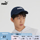 彪馬（PUMA）戶外風(fēng)運(yùn)動(dòng)遮陽刺繡棒球帽男女同款休閑鴨舌帽022885 粗呢藍(lán)-02 ADULT 均碼