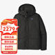 PATAGONIA男士Isthmus Jkt 戶外休閑保暖棉服外套夾克巴塔哥尼亞26990 BLK 黑色 L
