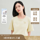 茵曼簡(jiǎn)約純色百搭短袖T恤女裝夏季上衣棉質(zhì)透氣舒適 米杏 S