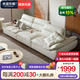 優(yōu)宜樂(lè )巢【坐深可調節】帆船沙發(fā)防貓抓科技布藝客廳家用磨砂乳膠直排沙發(fā) 1.0米寬丨耐貓抓磨砂布+乳膠座包 2.6m 直排丨分體