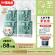 吉氏美術(shù)家2代【夏日超薄透氣】XXXL64片（18kg以上)  親膚嬰兒拉拉褲