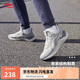 李寧越影 ELEMENT丨跑步鞋男網(wǎng)面透氣夏季減震輕盈運動鞋ARHT047