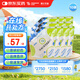【原研藥】瑞代 腸內(nèi)營養(yǎng)乳劑(TPF-D) 500ml/袋*10