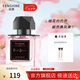 法頌 桃花樹(shù)下女士香水清新淡香十里桃花送女友老婆生日禮物 60ml 【桃花樹(shù)下】60ml