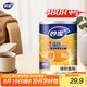 妙潔 背心式厚實(shí)保鮮袋 中號480只 食品級加厚手提